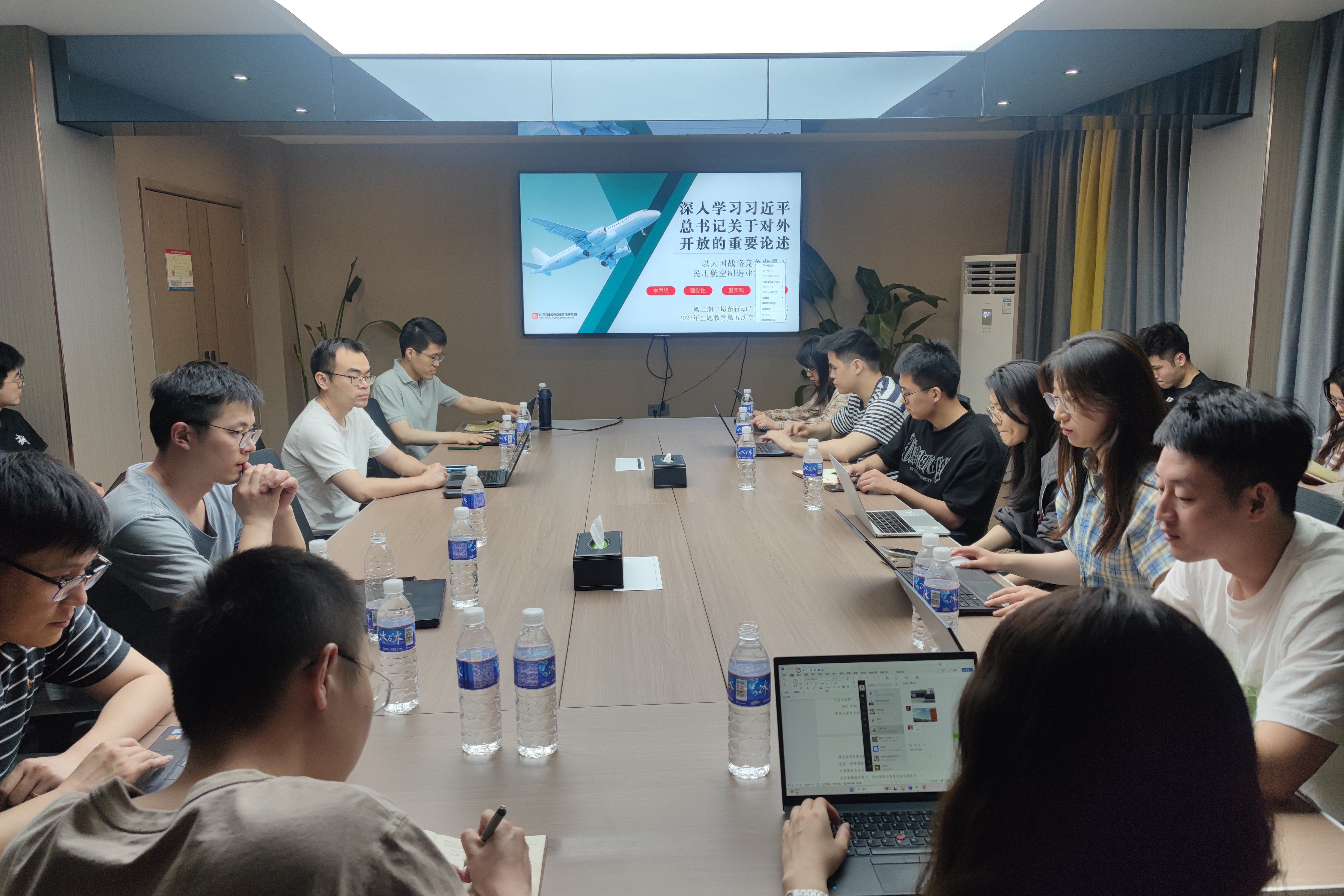 以学铸魂强党性  笃行不怠建新功——一时党支部发展主题教育第五、六次专题钻研