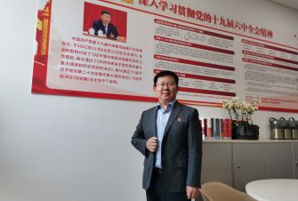 刘继东