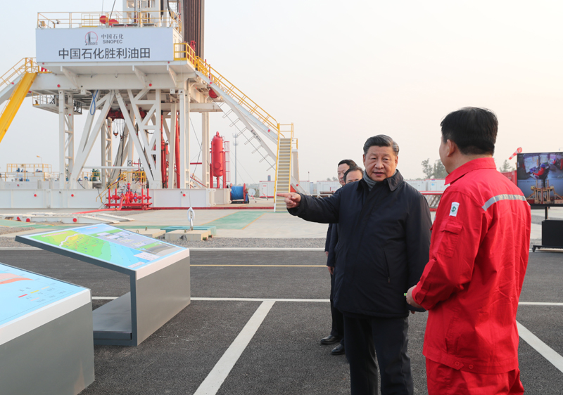2021年10月21日，习近平在中国石化成功油田勘探开发钻研院调查