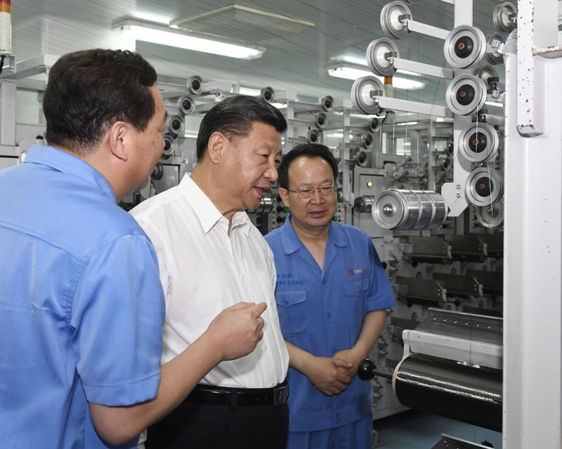 2017年6月22日，习近平在中国宝武山西钢科碳资料有限公司调查
