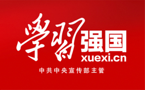 进建强国
