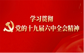 环球网