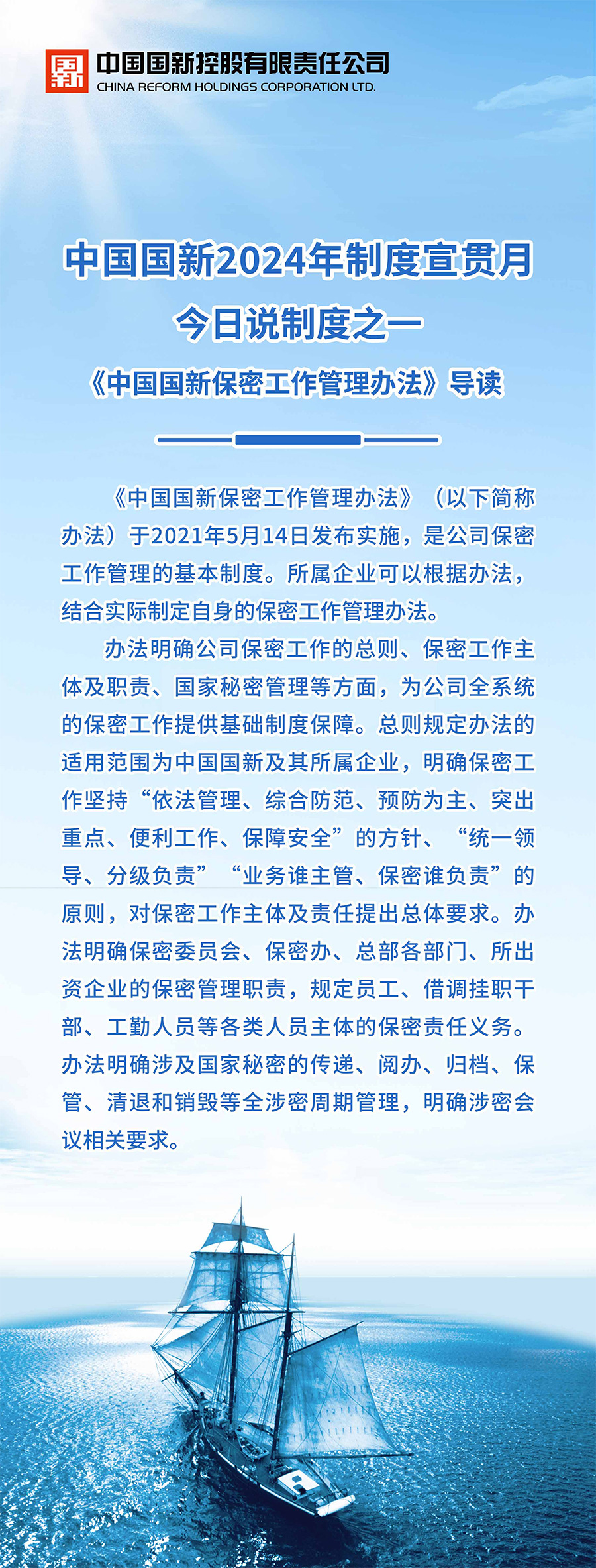 52bbcaaf881c407e8d6987138281c0ec