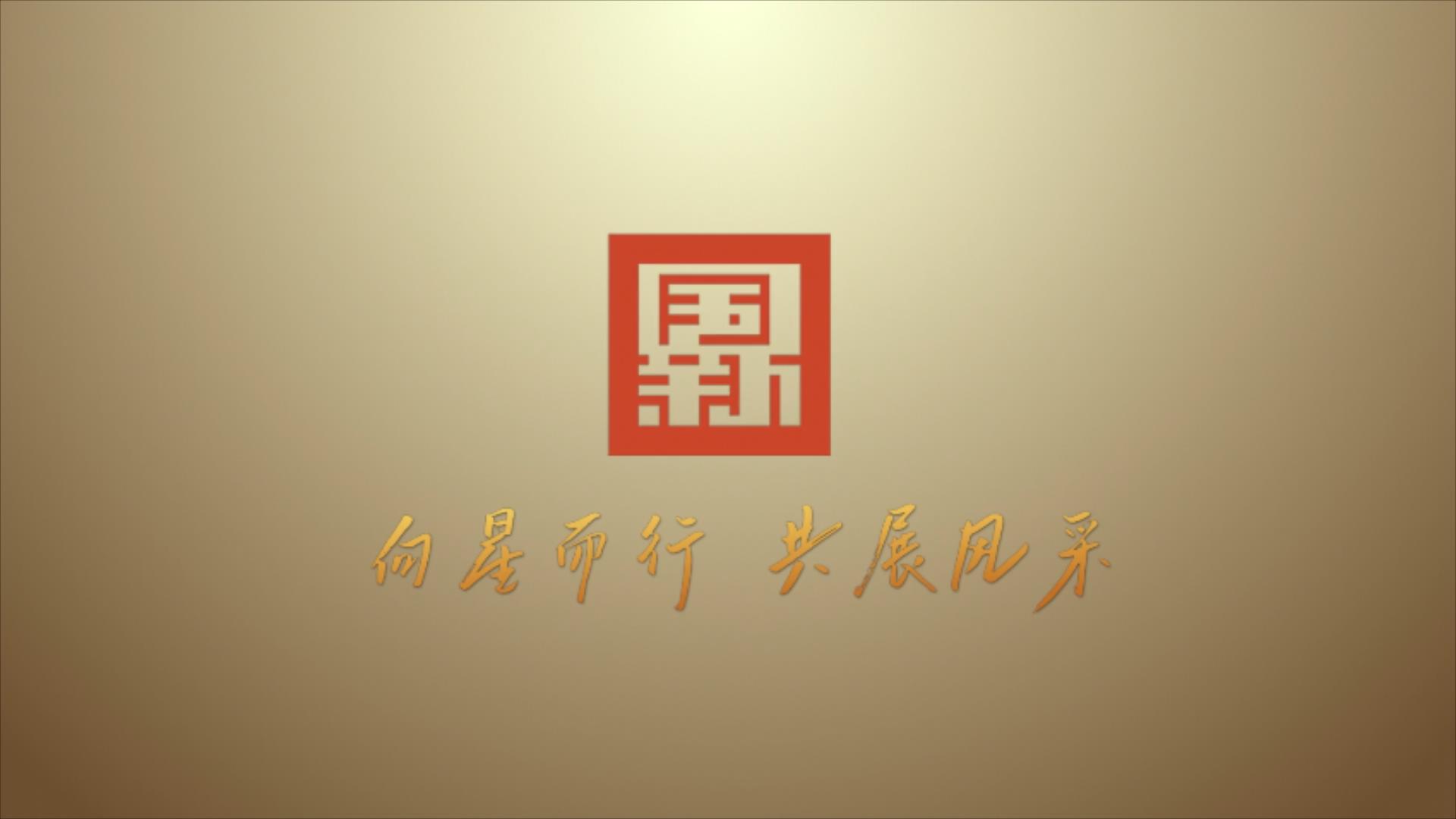 向“星”而行 
