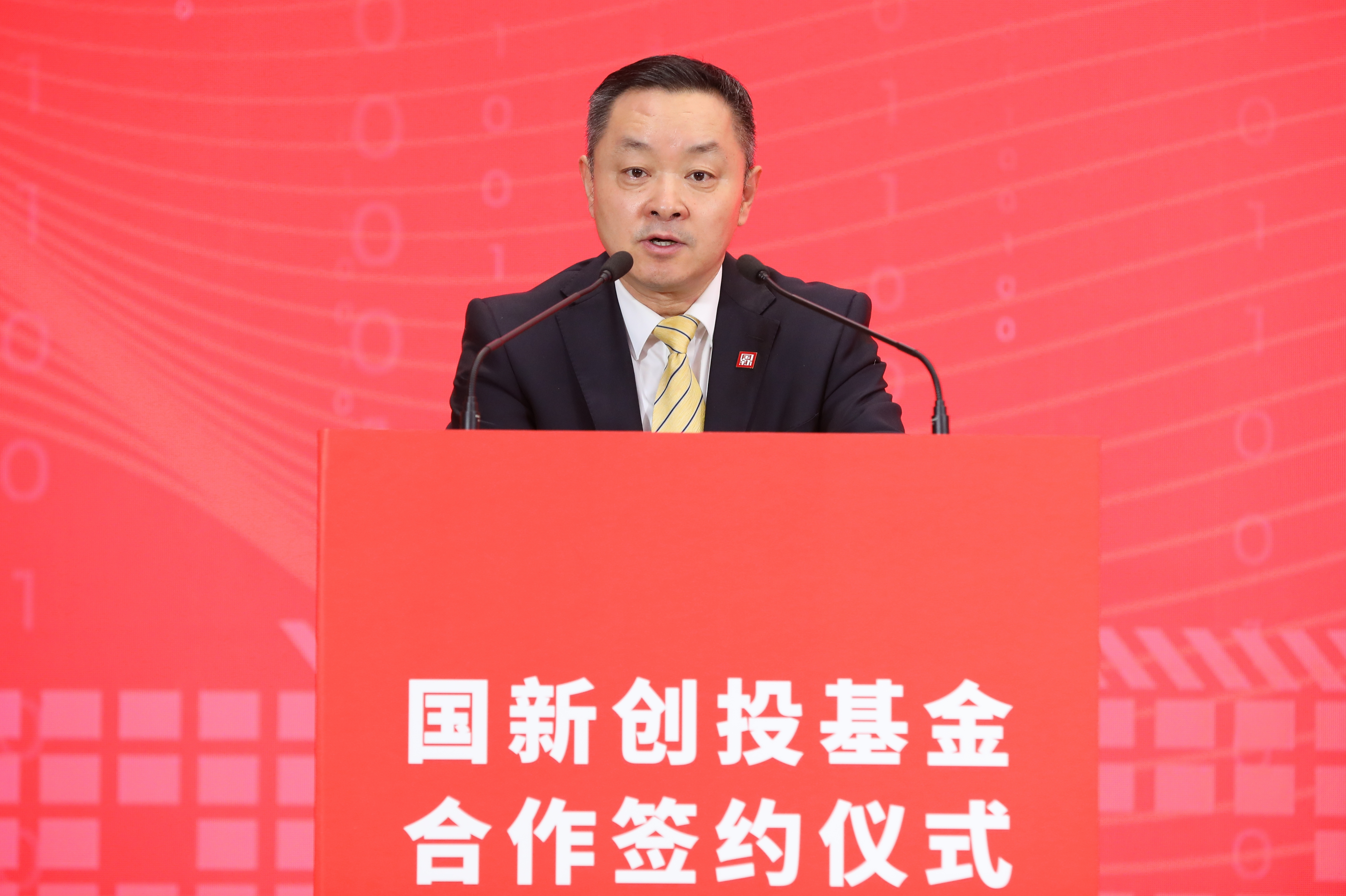 主流媒体记者走进Cmp冠军创投基金