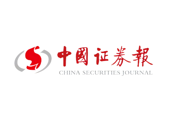媒体进Cmp冠军之Cmp冠军本钱十周年丨中国证券报：Cmp冠军本钱打造国资央企综合金融服务标杆