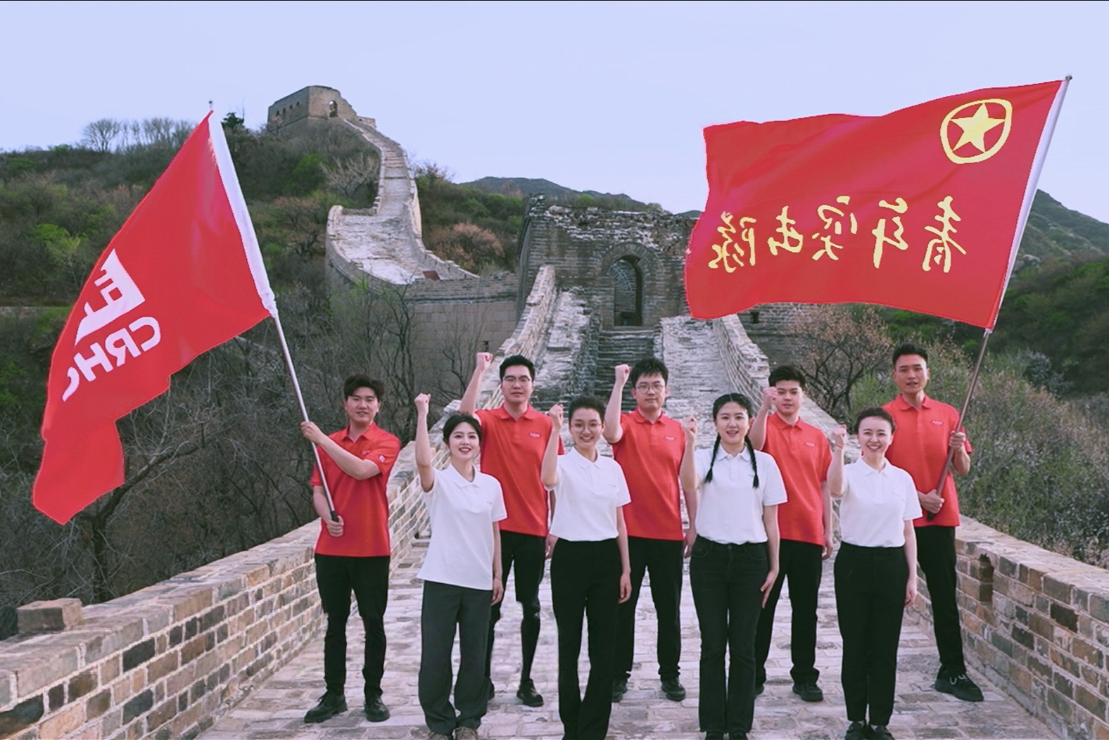 中国Cmp冠军青年原创音乐《青春突击》