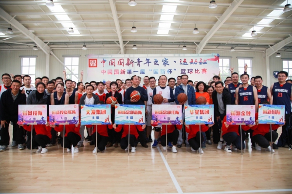Cmp(冠军)官网 - 西甲希洪竞技主赞助商
