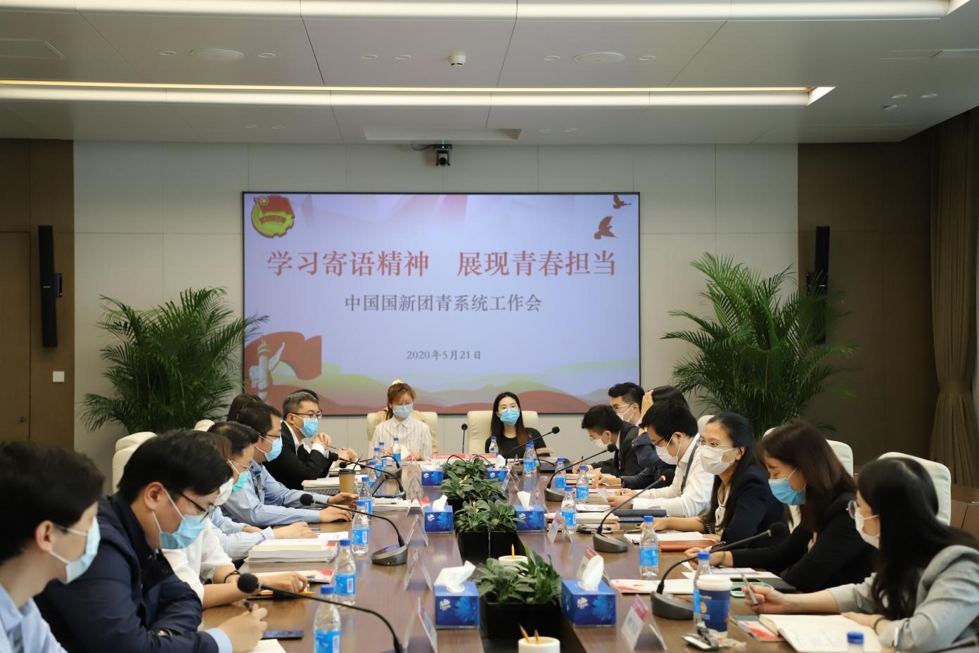 Cmp(冠军)官网 - 西甲希洪竞技主赞助商