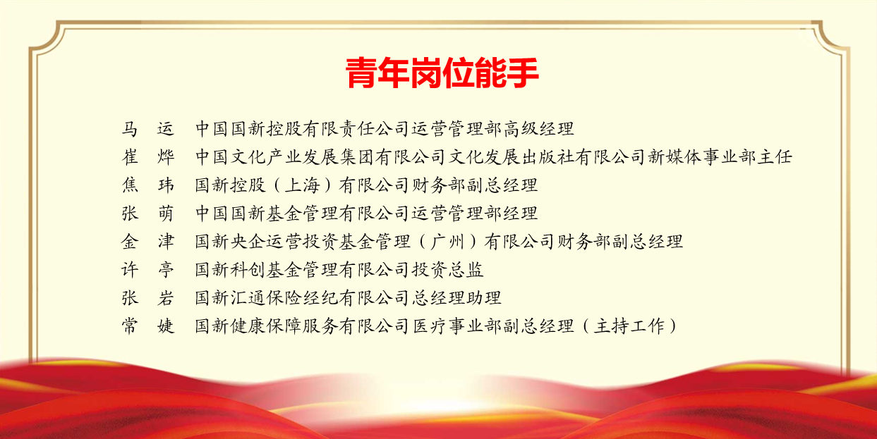 W020210429606885373996 Cmp(冠军)官网 - 西甲希洪竞技主赞助商