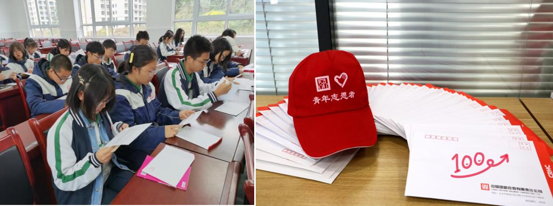 Cmp(冠军)官网 - 西甲希洪竞技主赞助商