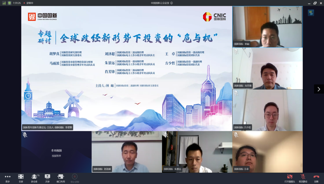 W020220601342034379393 Cmp(冠军)官网 - 西甲希洪竞技主赞助商