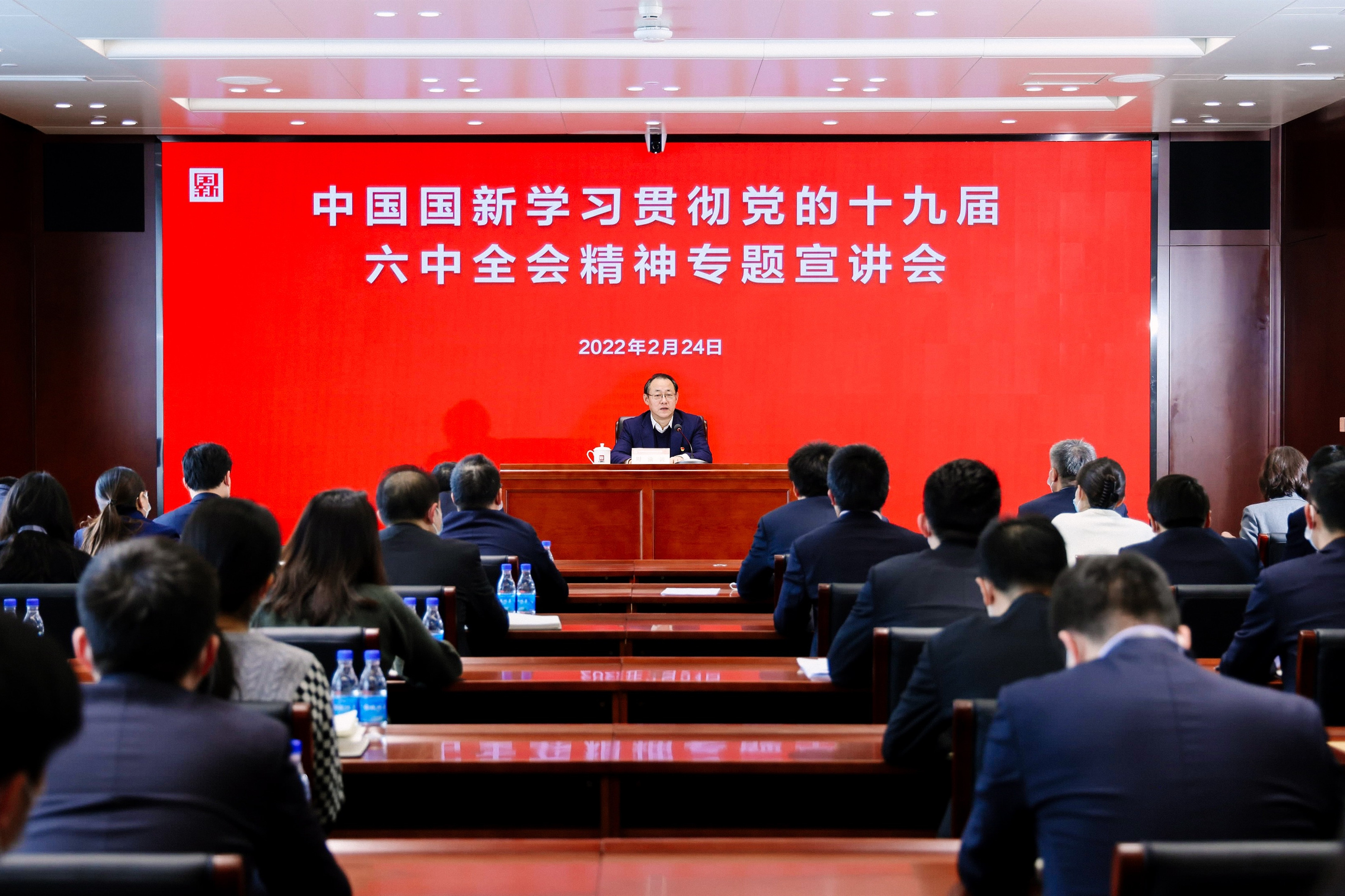 进建党史砥砺初心使命 集中宣讲凝聚奋进力量——中国Cmp冠军辅导班子成员带头宣讲党的十九届六中全会心灵