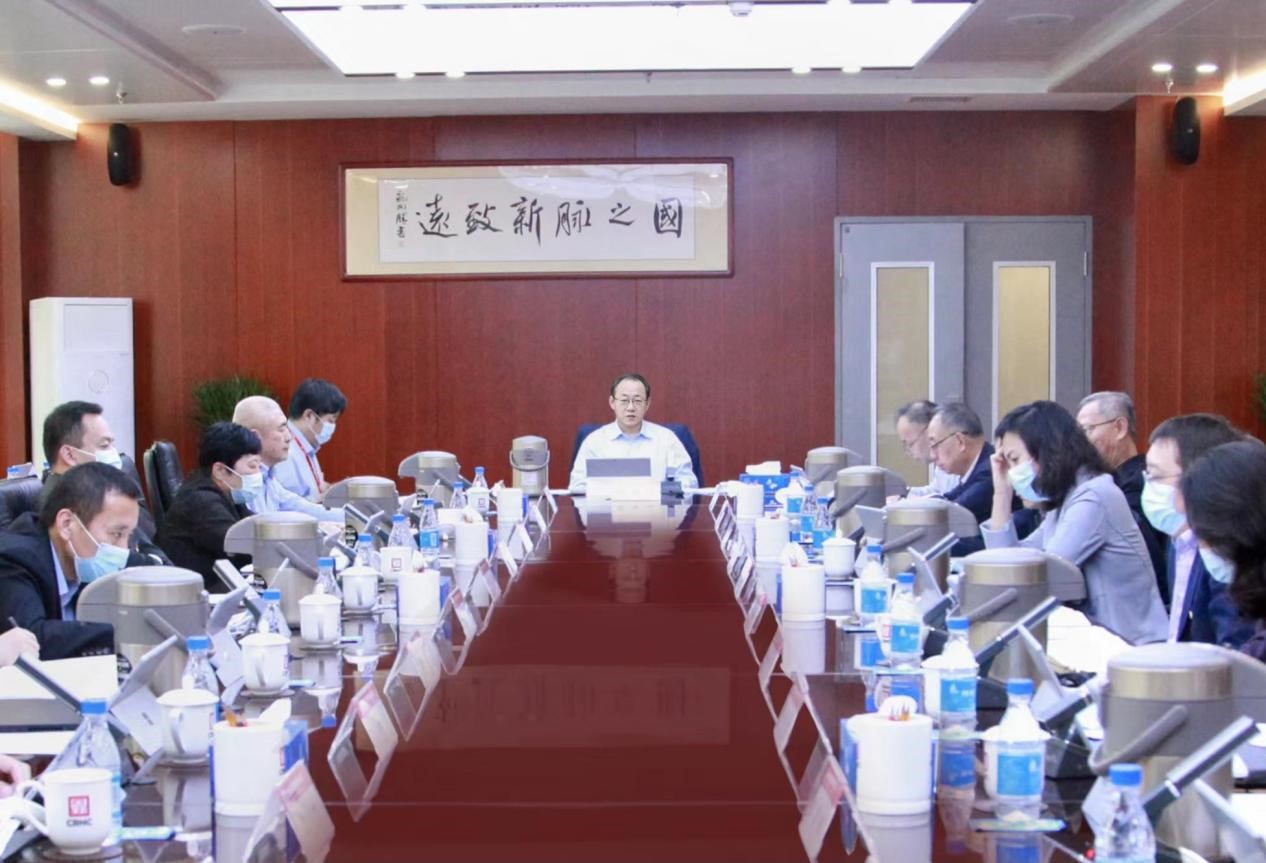中国Cmp冠军召开全面深入鼎新辅导幼组会议 全面推动鼎新三年行动提速增效