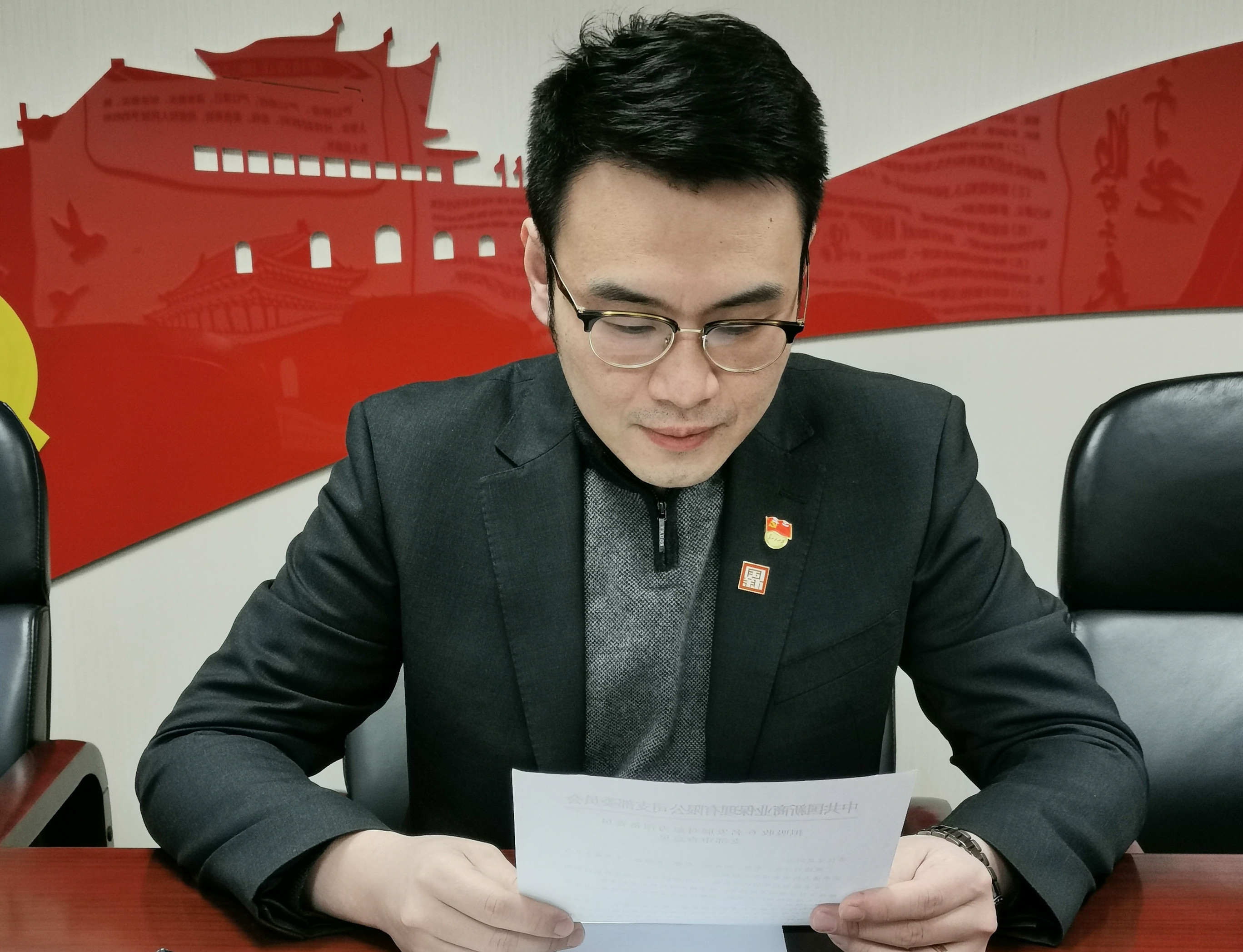 杨  杨