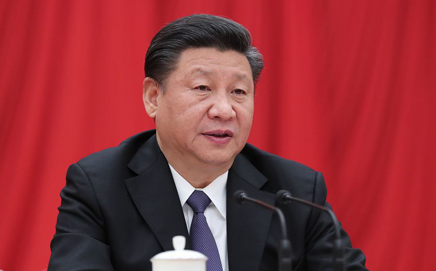 中共十九届五中全会在京进行