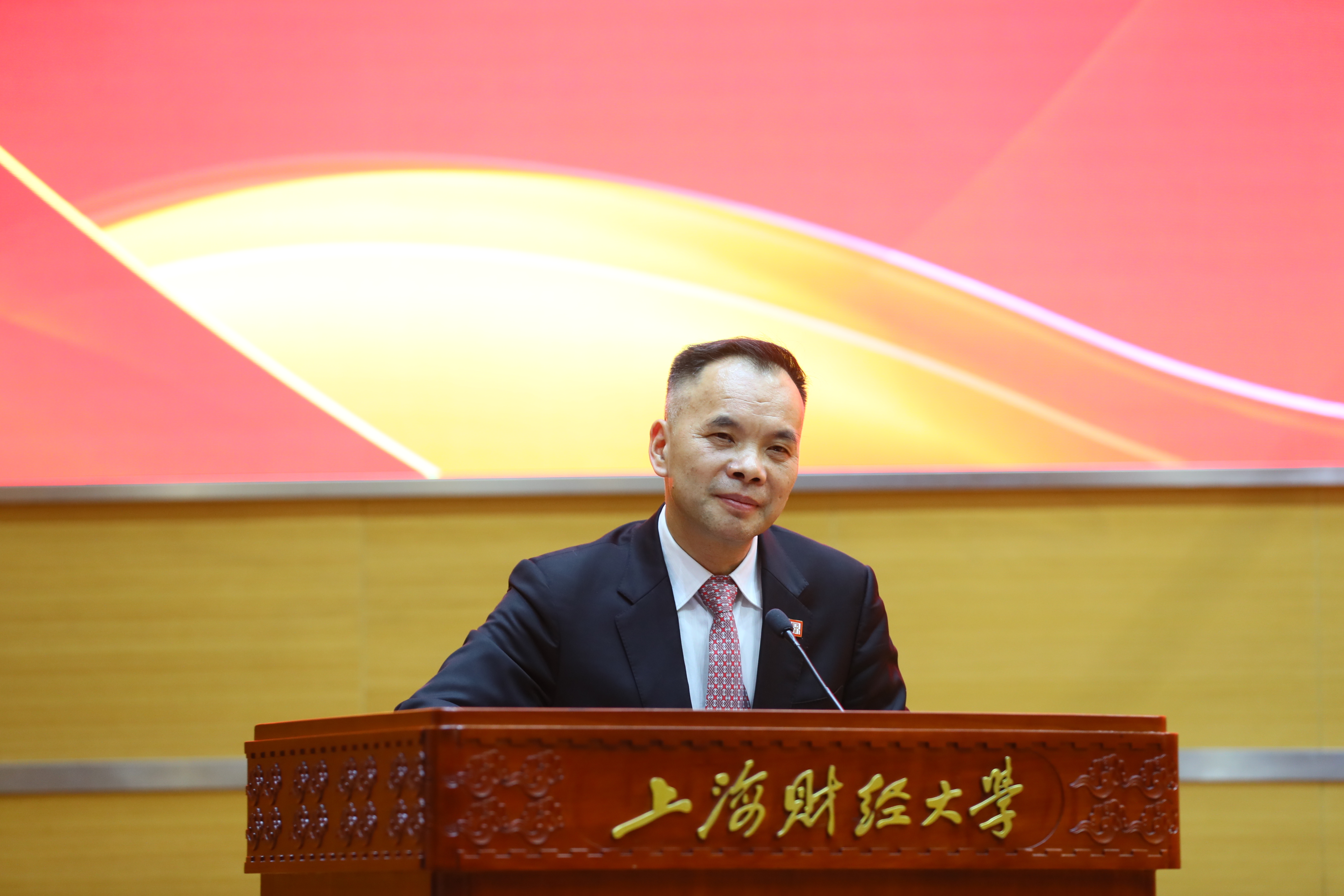 国企公开课|莫德旺：建设一流的综合性国有本钱运营公司