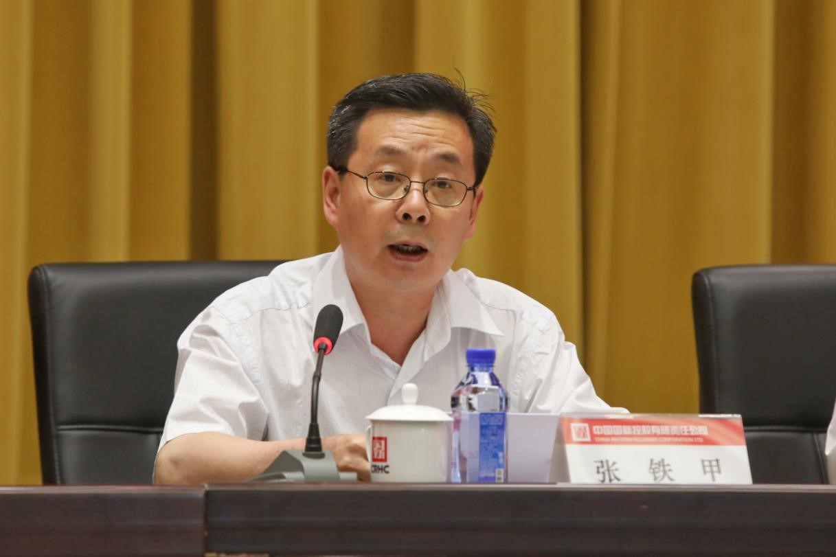 Cmp(冠军)官网 - 西甲希洪竞技主赞助商