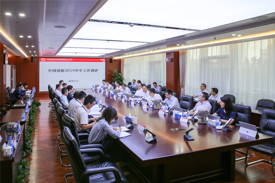 Cmp(冠军)官网 - 西甲希洪竞技主赞助商