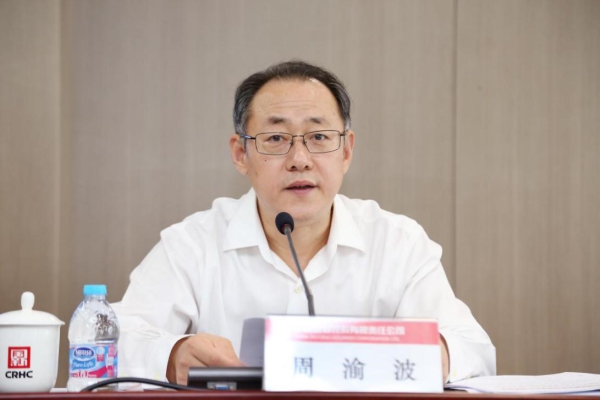 Cmp(冠军)官网 - 西甲希洪竞技主赞助商