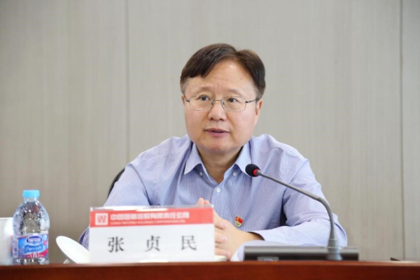 Cmp(冠军)官网 - 西甲希洪竞技主赞助商