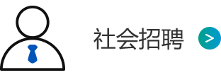 加入腾博汇游戏官网
