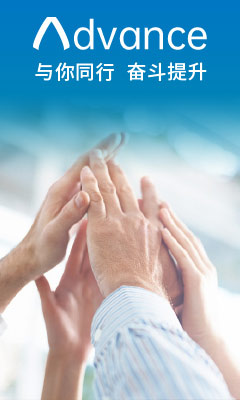 Corporate Introduction