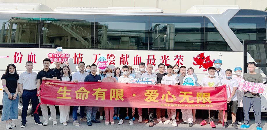 腾博汇游戏官网