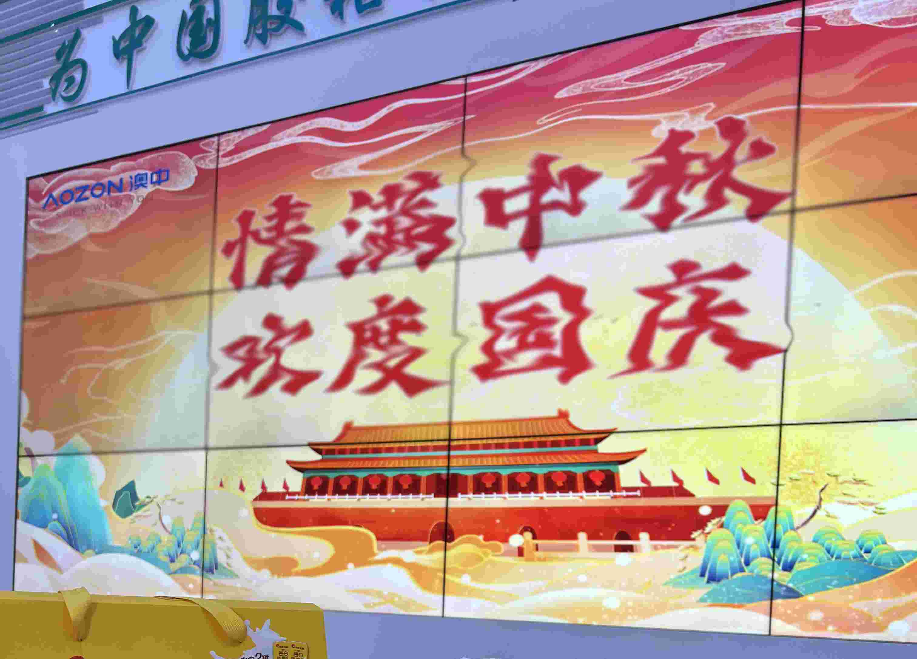 腾博汇游戏官网
