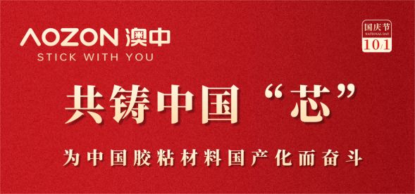 腾博汇游戏官网