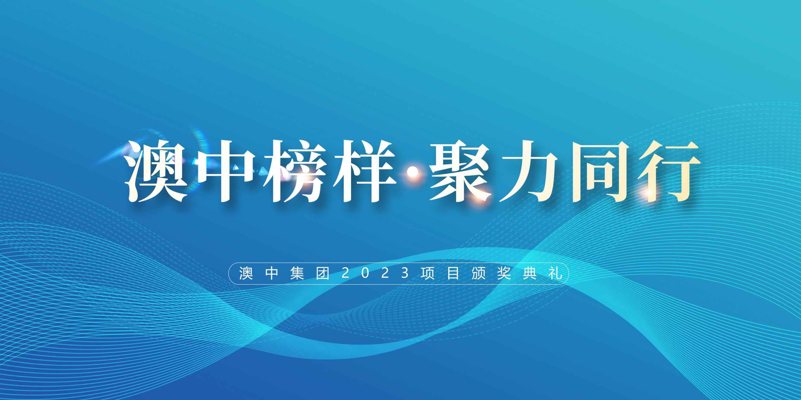 腾博汇游戏官网