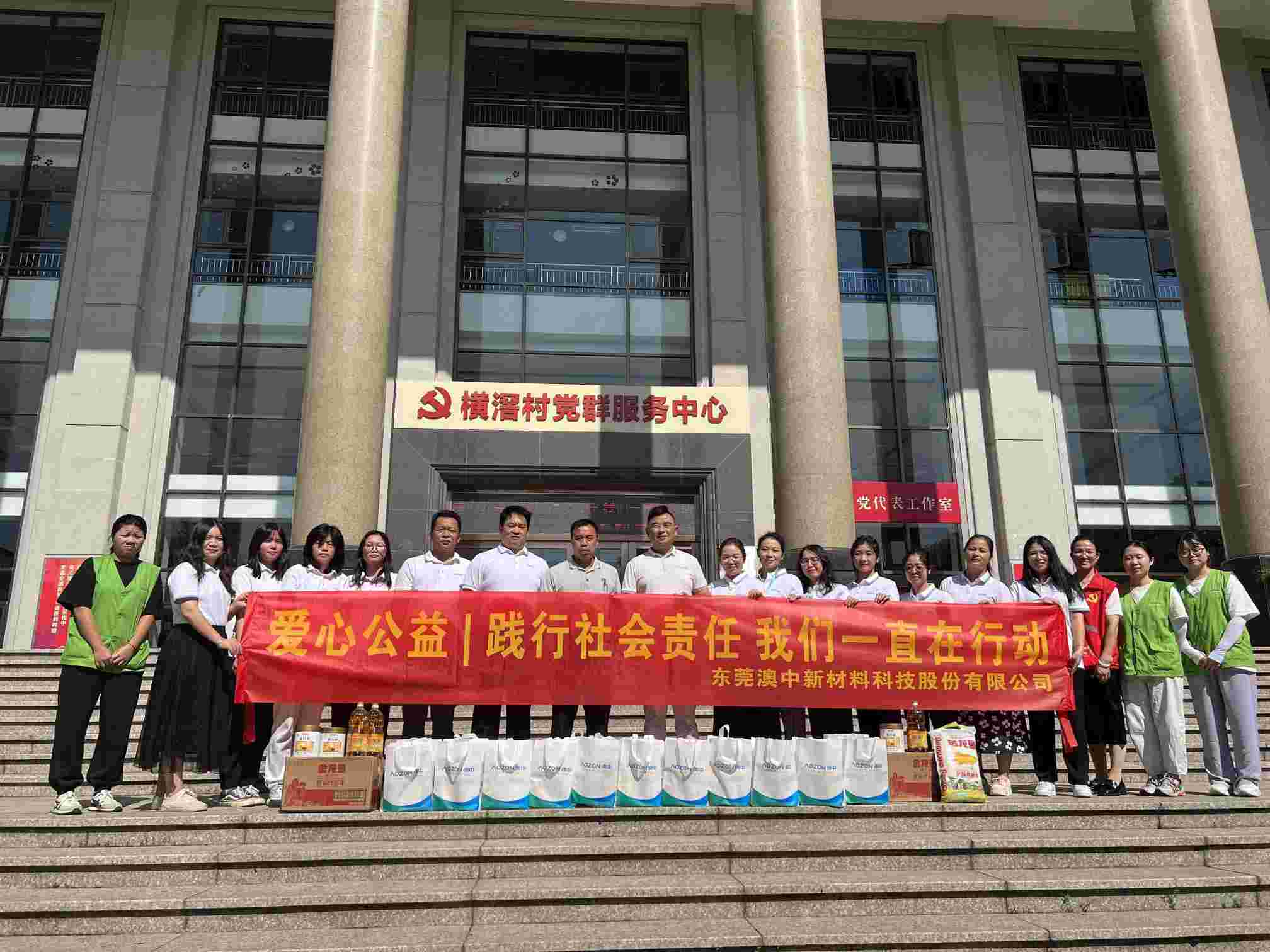 腾博汇游戏官网
