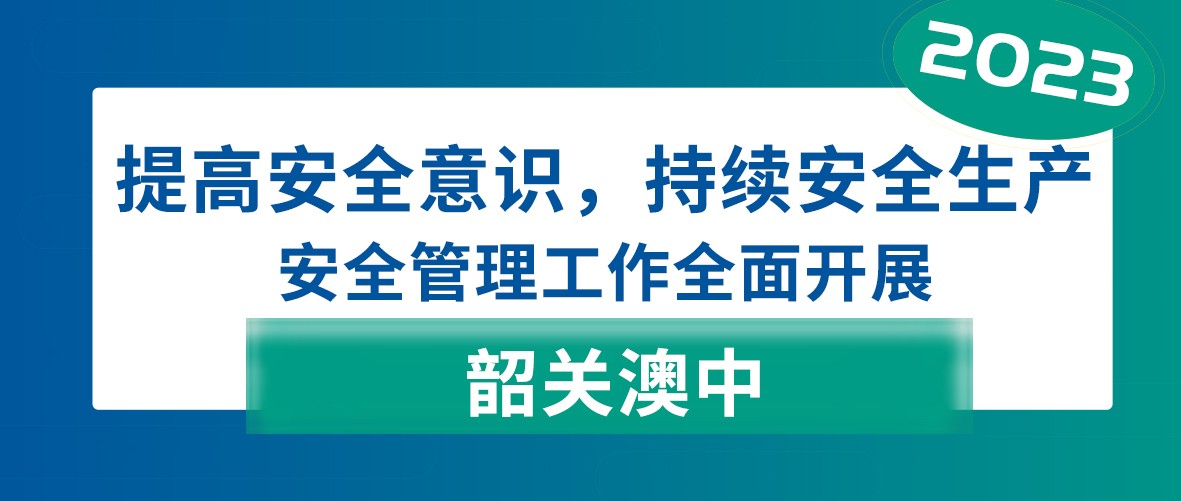 腾博汇游戏官网