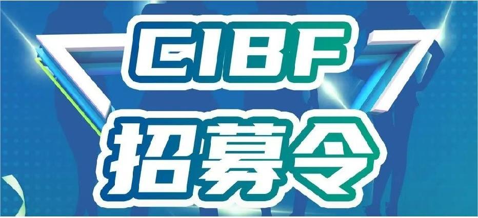 腾博汇游戏官网
