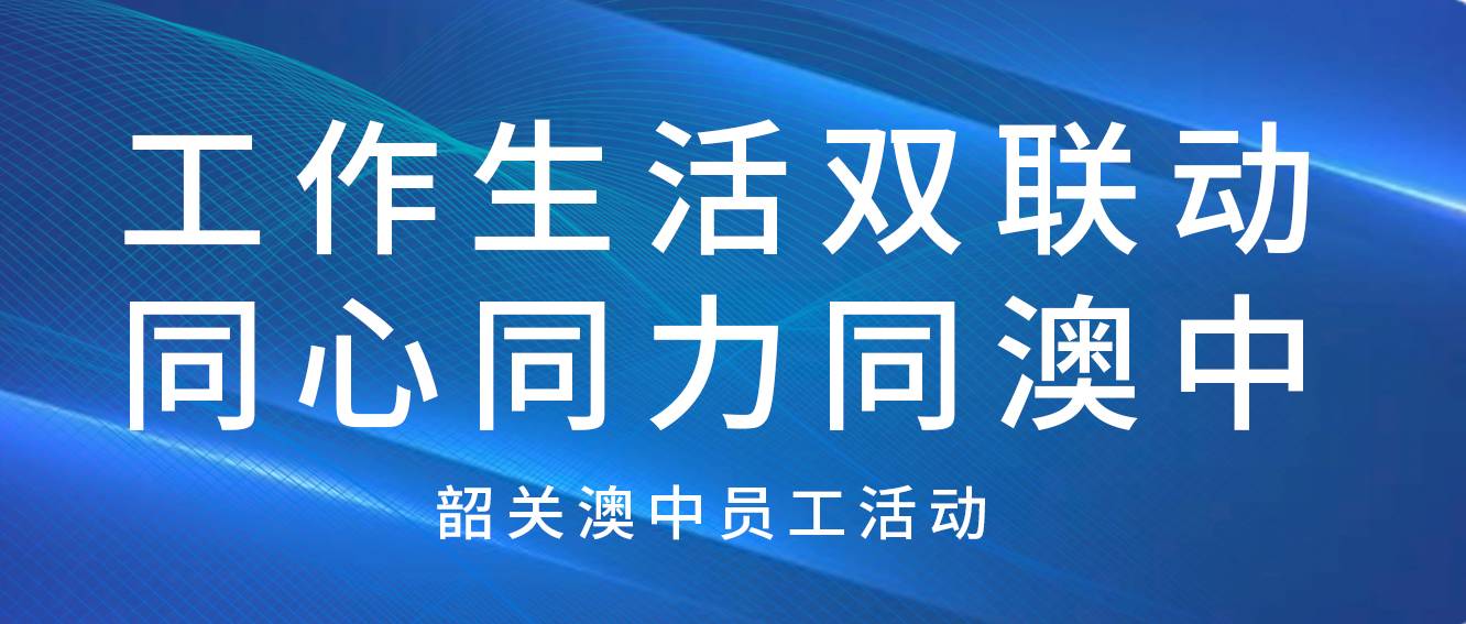 腾博汇游戏官网