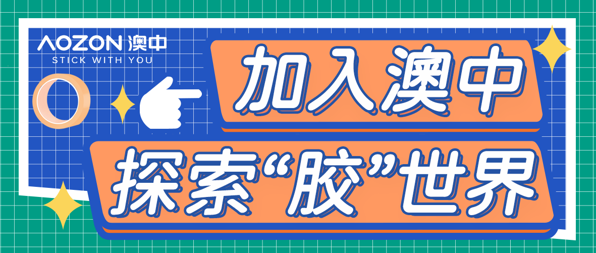 腾博汇游戏官网
