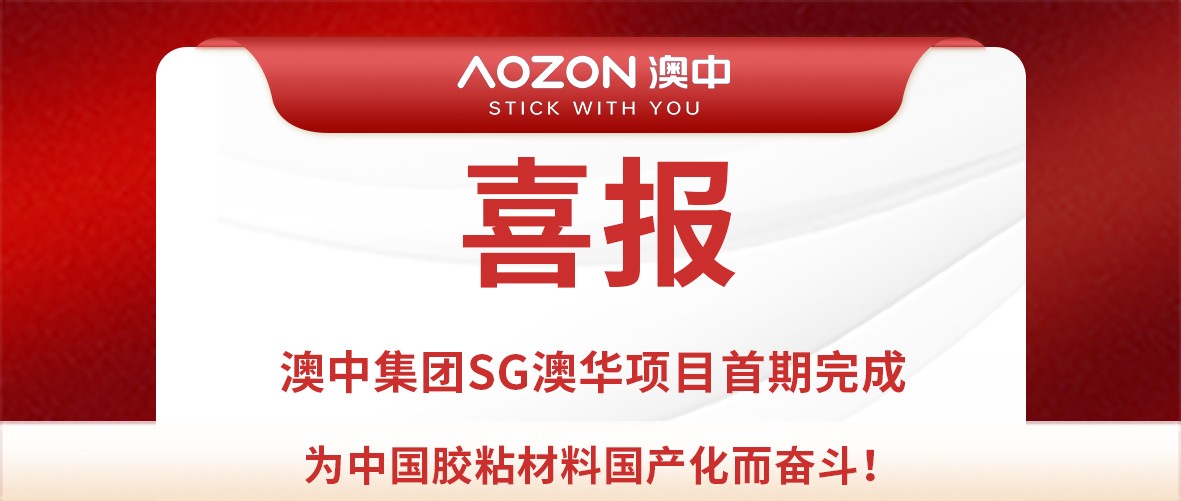 腾博汇游戏官网