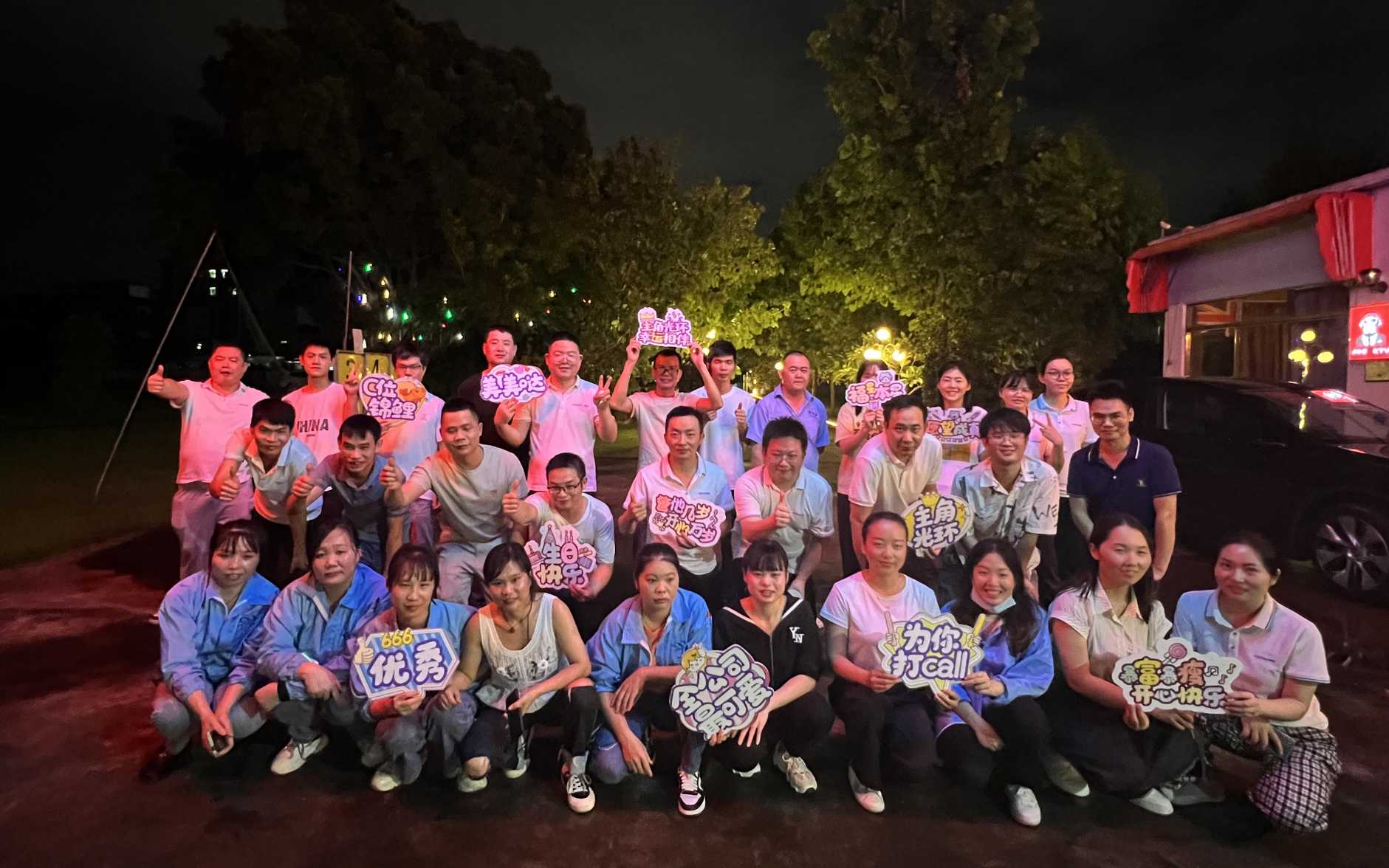 腾博汇游戏官网