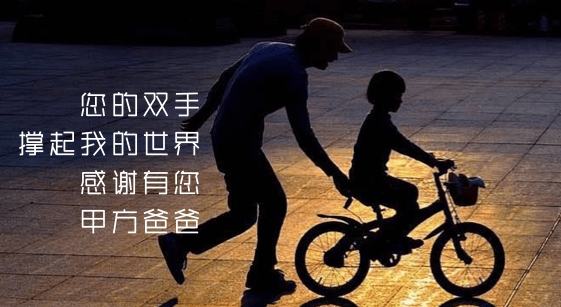 腾博汇游戏官网
