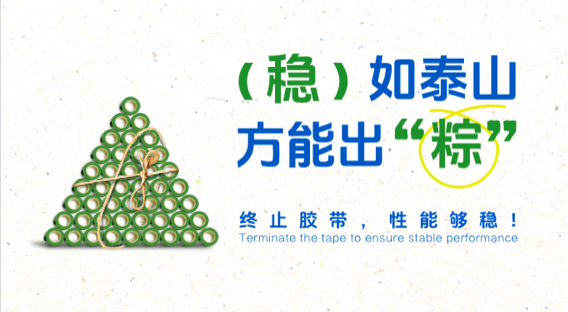 腾博汇游戏官网