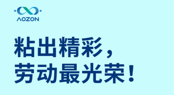 腾博汇游戏官网