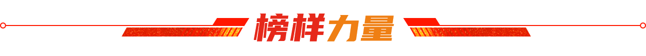 ic04