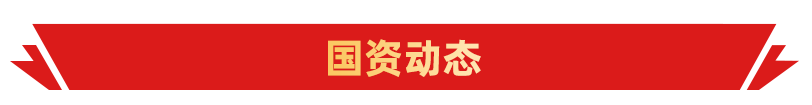 e02
