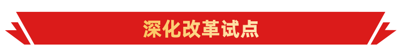 e03