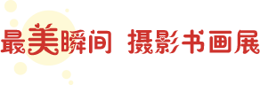 icon2_gq70