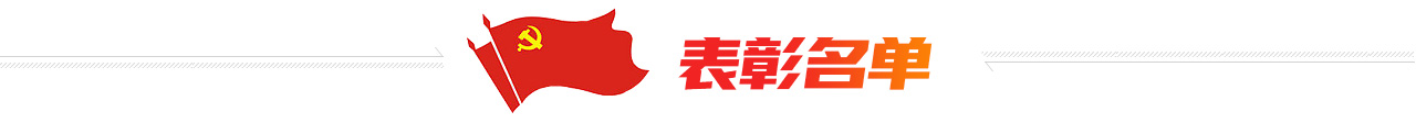 ic02