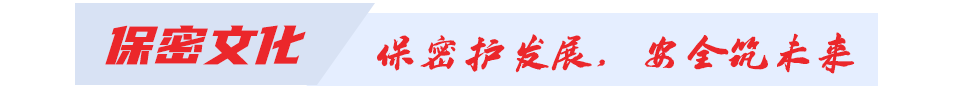 bmtitle