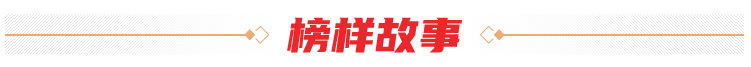 byico02.png?v=1