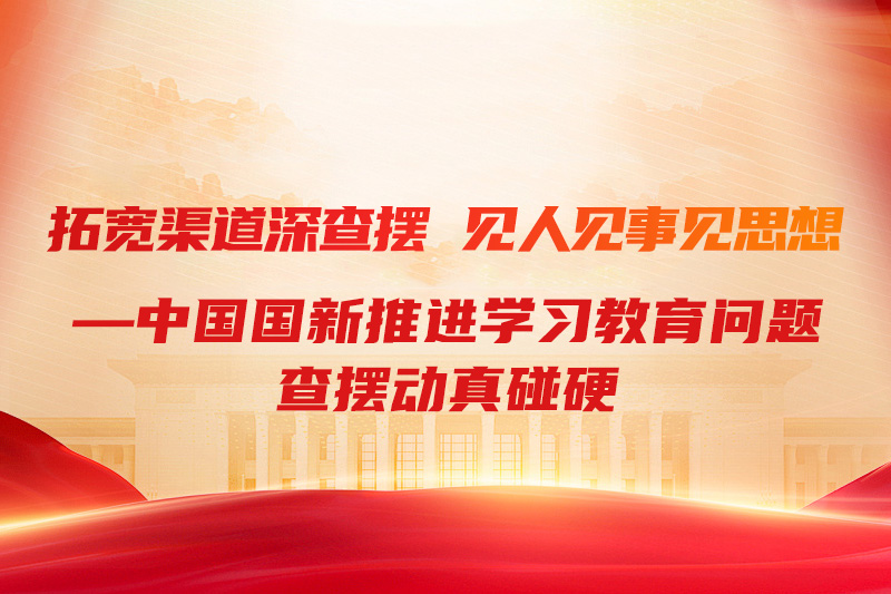 Cmp(冠军)官网 - 西甲希洪竞技主赞助商