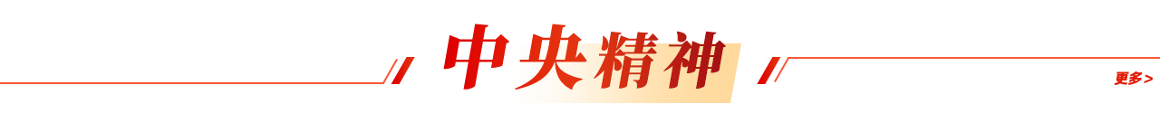 ico00